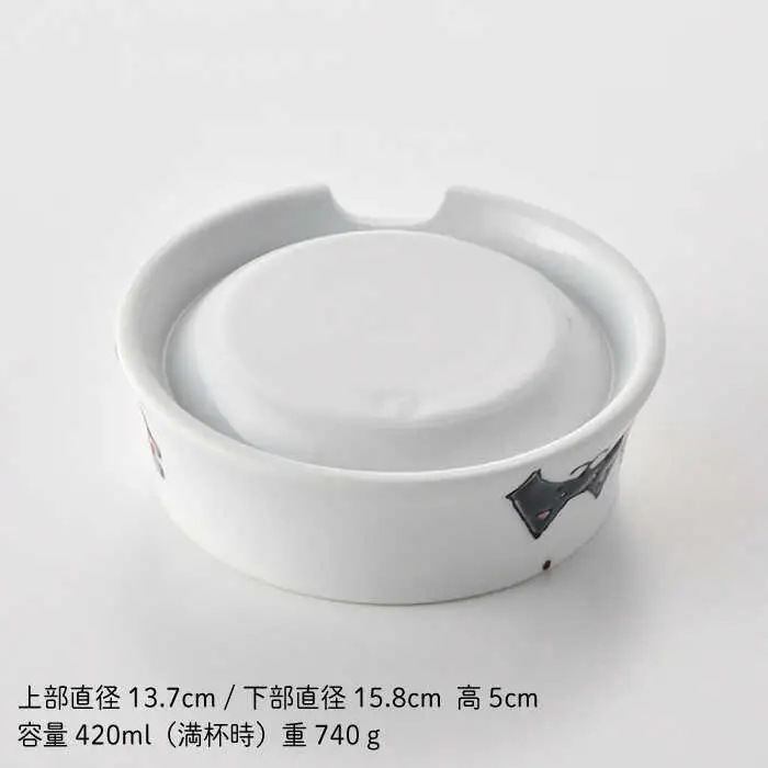 【波佐見焼】ペット フードボウル（しばわんず柄） 食器 皿 【名入れ可能】 食器 皿 【大新窯】 [DC87]  波佐見焼