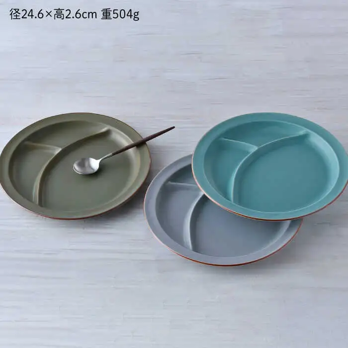 【波佐見焼】マットカラー ランチ プレート 3枚セット 食器 皿 【大新窯】 [DC95] 波佐見焼 食器