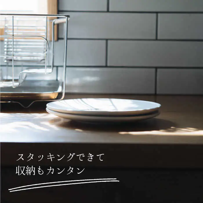【波佐見焼】デルフト皿 プレート 18cm 白マット釉 2枚セット 食器 皿 【イロドリ】 [KE25] 波佐見焼
