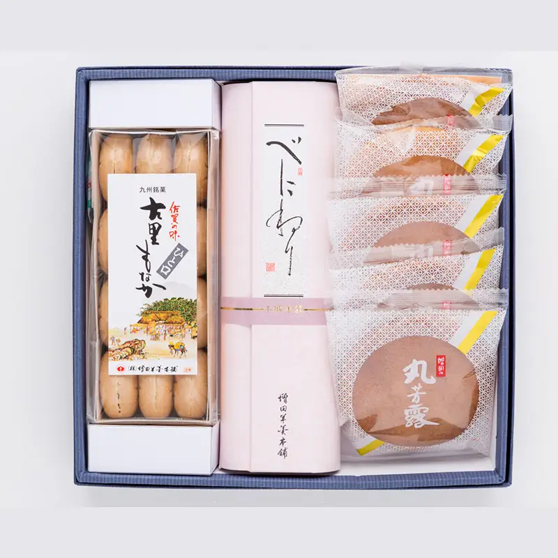 佐賀銘菓詰合わせ3種 和菓子 和菓子 羊羹  A085-013
