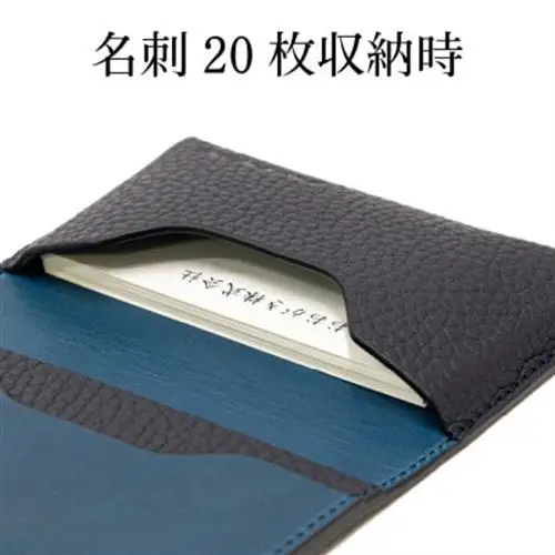 革製品のHEDGE たつの市産牛革の名刺入れ(ネイビー) 立体ポケット構造 シュリンク型押し【1282679】