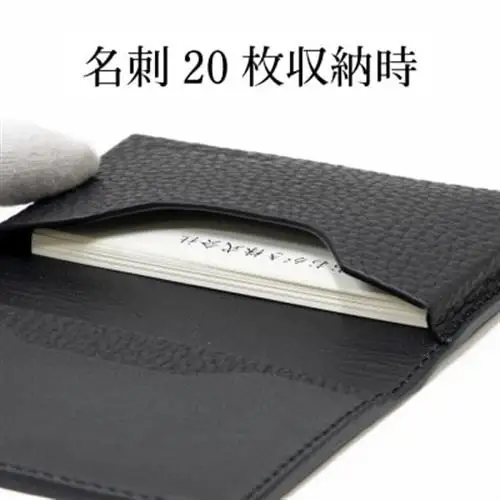 黒一色仕立ての名刺入れ たつの市産シュリンク型押しレザー  HEDGE【1282698】