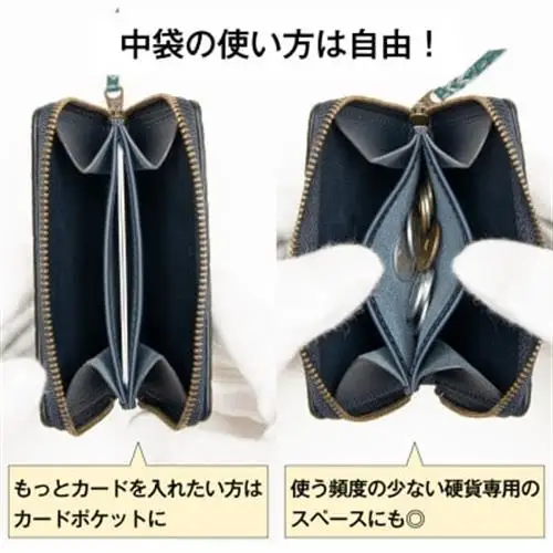 カードも一緒に メンズコインケース(ピーコックブルー)国産牛革を使い、尼崎の職人が丁寧に仕立てました【1282954】