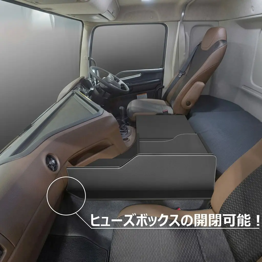 センターコンソール 日野 新型プロフィア 17プロフィア センターコンソール ライトウッド