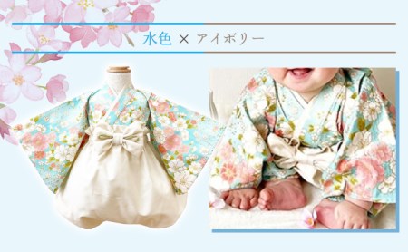 ぽわんパンツの袴 花あかり 水色×アイボリー【Sサイズ】