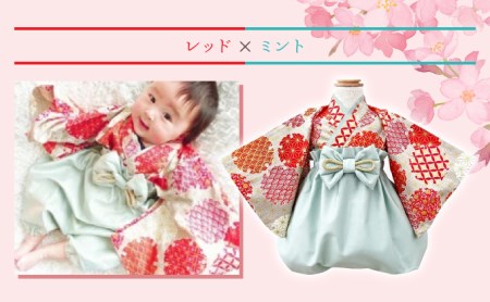 ぽわんパンツの袴 宝-TAKARA- レッド×ミント【Mサイズ】