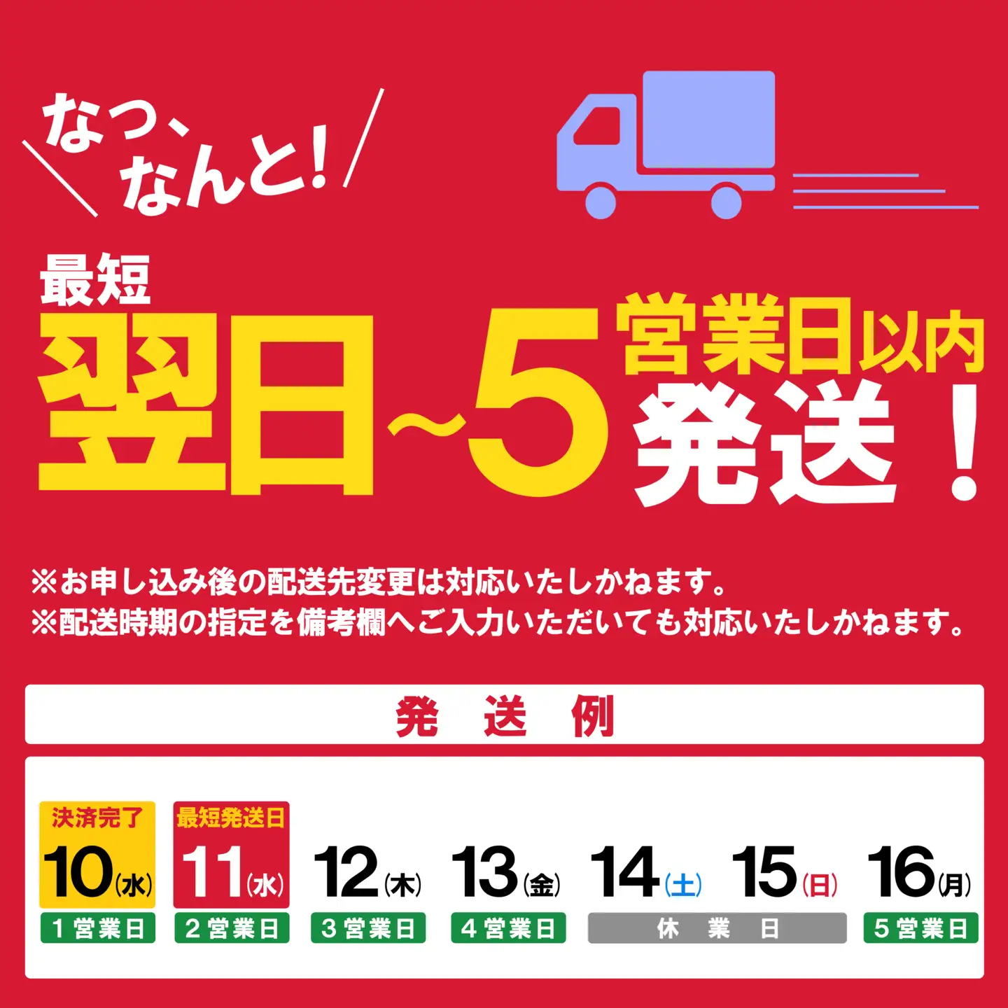 【ふるなびWEEK対象】米 国産十八雑穀ごはん パックご飯 160g×18個 米 K1940