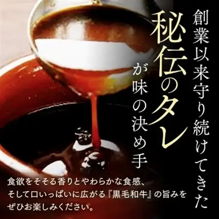 「50年の技が光る」 牛肉ハラミ 1.4kg (350g×4) 老舗焼肉店秘伝のタレ仕込み【配送不可地域：離島】【1150431】
