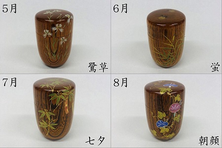 山本翠松　欅拭き漆細棗　o_09