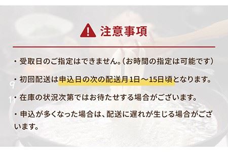 【12回定期便】【ゆで塩不要！早ゆで3分】五島手延べスパゲッティ 240g×2袋 五島市/五島あすなろ会うまか食品[PAS027] 乾麺 パスタ デュラム小麦 セモリナ 椿油