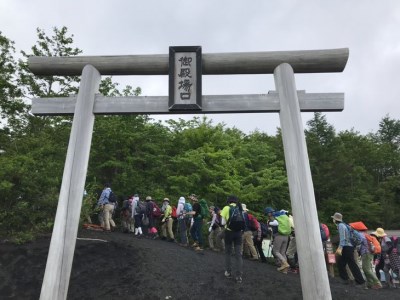 山小屋で昼食＆プロガイド付き富士山五合目トレッキング（3～5名）◇【体験　自然　トレッキング　ハイキング】