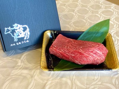 黒毛和牛 モモブロック 500g ひら山《特選 A5・A4ランク 熟成 熟成肉 ローストビーフ カレー シチュー クリスマス パーティー》