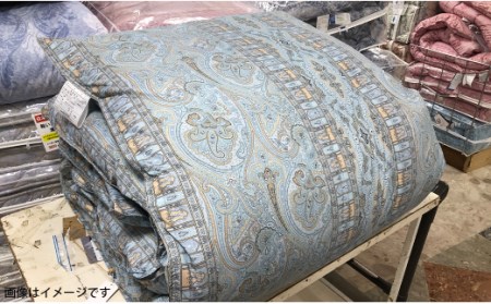 極暖 増量羽毛掛ふとん 1.5kg 150×210cm シングルサイズ 【ブルー系】