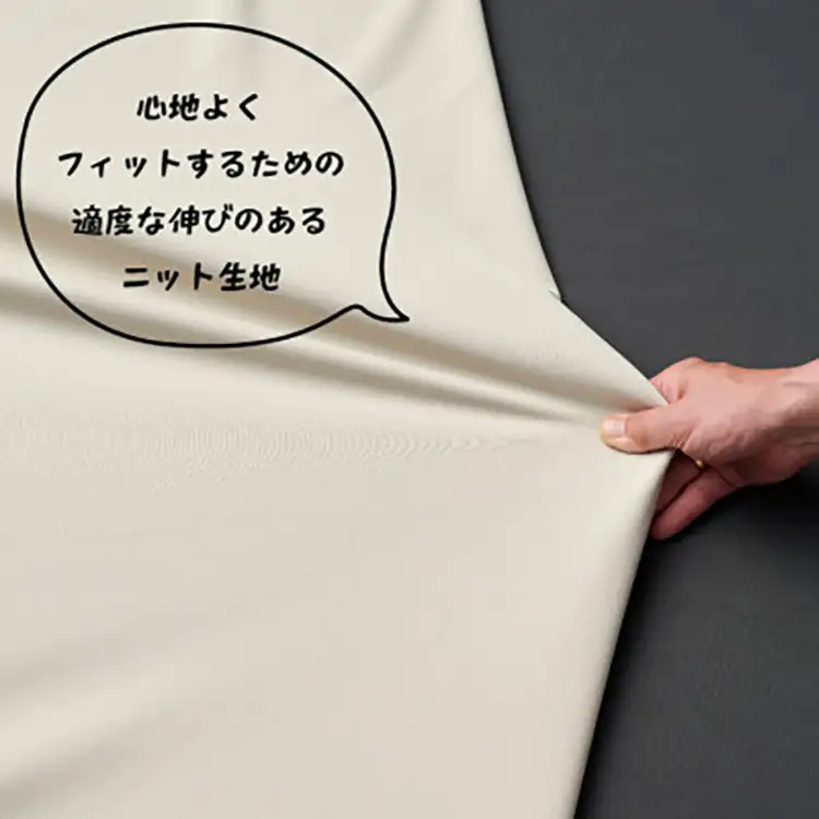 クッション カバー ハナロロ カタチのないソファ 専用ニットカバー チャコールグレー