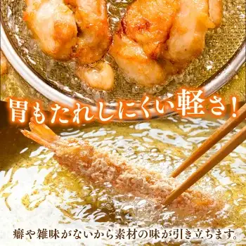 【国産】こめ油　1500g×10本 | こめ油