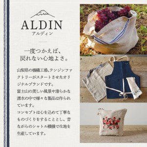 ALDIN リネンキャニスター3個セット【Blue】リネンクロス 水玉模様 布製 小物入れ ディスプレイ