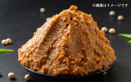 蔵元直送！一年熟成の特製味噌＆醤油5種 6品セット A4139 