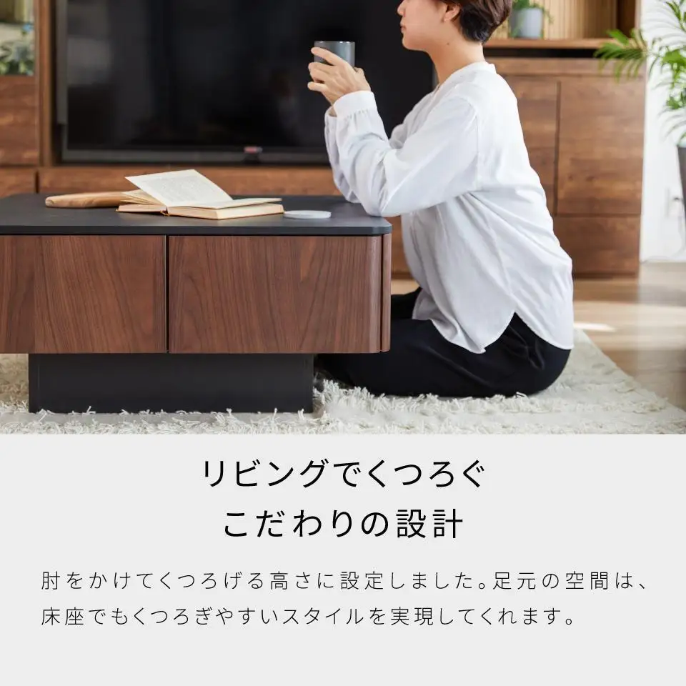 リビングテーブル 80cm MLT-211＜オークブラック＞【モーブル】【大川家具】