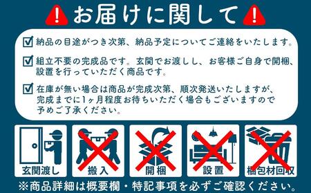 ＜リビングで勉強やテレワークできるデスク＞カタス80デスク／パイン／机／大川家具