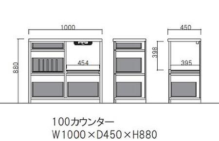 バンプ 100 カウンター