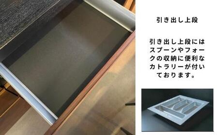 240グレースカウンター／ダスト（左ヒラキ）