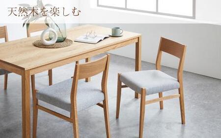 DT01 ウレタン DC01 アネルカグレー オーク 5点 ダイニングセット | 大川家具　ダイニングセット 家具