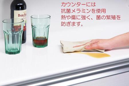 シュシュH ハイタイプ オープンボード キッチンボード 幅140cm カップボード 引き戸 食器棚 完成品 ダイニングボード 大川家具