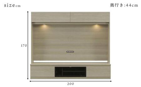 シャルム 幅200cm TVボード グレージュ 壁掛け金具付 テレビボード 壁面収納 テレビ台 壁面テレビ台