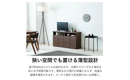 家具 テレビ台 収納 幅120cm 高さ63cm TVボード ブラウン
