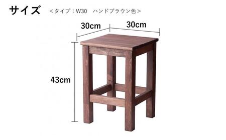 フローレンススツール