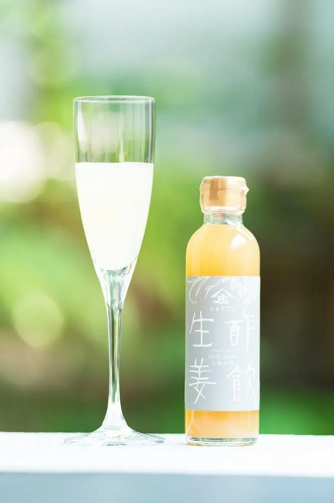酢飲人気4本セット（生姜、いちご、柚子、ブルーベリー）