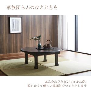 杉ちゃぶ台（直径90センチ）クリア