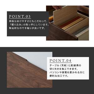 【大川家具】無垢材 システムデスク 幅2000mm テーブル パソコンデスク 子供机 勉強机 学習机 書斎デスク HO-HM ウォールナット 天然木 モダン 国産 無垢材 高級感【設置付き】