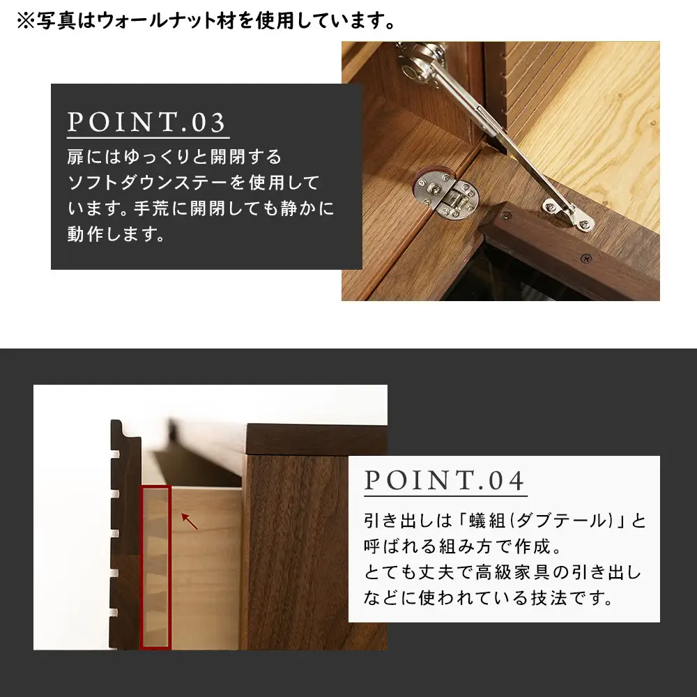 【大川家具】無垢材 テレビボード ローボード テレビ台 TV台 風雅 幅2000 ホワイトアッシュ ナチュラル インテリア おしゃれ 収納 国産 日本製 組み立て不要 高級感【設置付き】