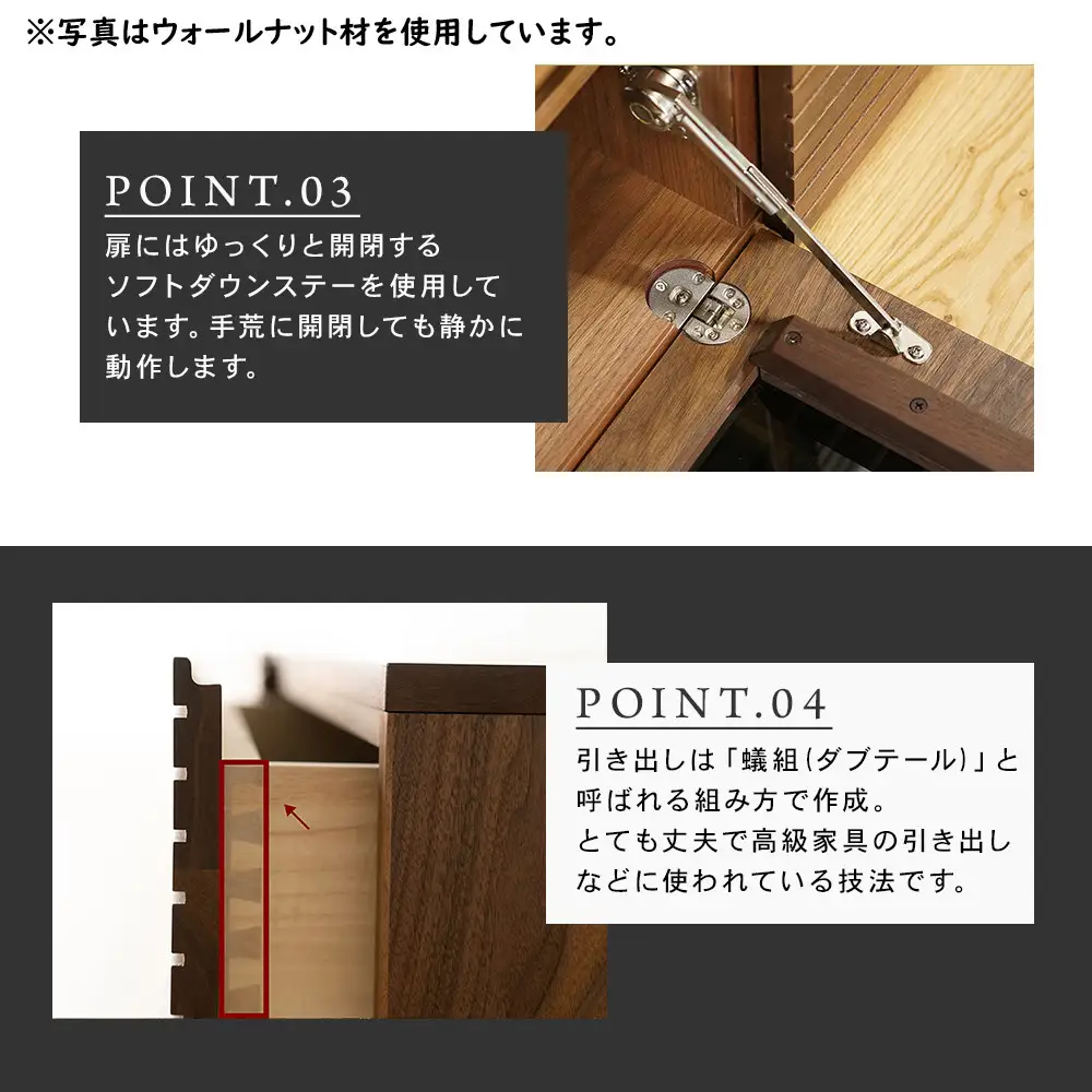 【大川家具】無垢材 テレビボード  ローボード テレビ台  TV台 風雅 幅1800  ホワイトアッシュ ナチュラル インテリア おしゃれ  収納 日本製 完成品 組み立て不要 高級感  【設置付き】