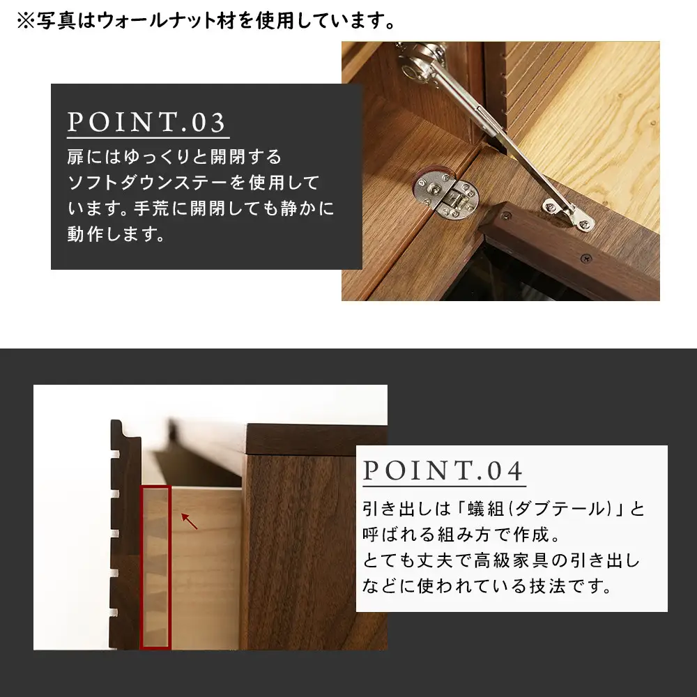 【大川家具】無垢材 テレビボード  ローボード テレビ台  TV台 風雅 幅1200  ホワイトオーク ナチュラル インテリア おしゃれ  収納 国産 日本製 完成品 組み立て不要 高級感【設置付き】