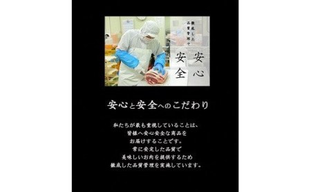 熊本県産 黒毛和牛 切り落とし 合計1.3㎏ A4A5厳選