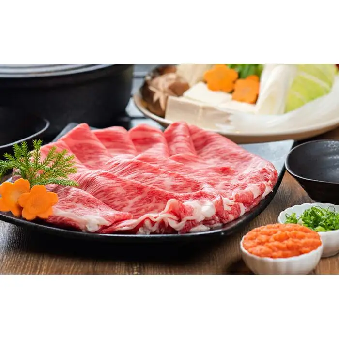 熊野牛 すき焼き・しゃぶしゃぶ リブローススライス 500g【MT20】
