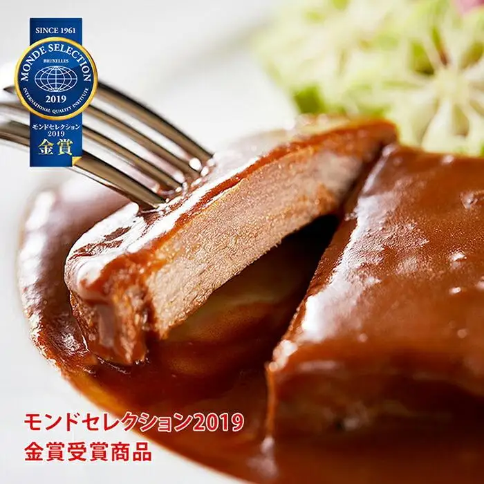 老舗洋食セット デラックス