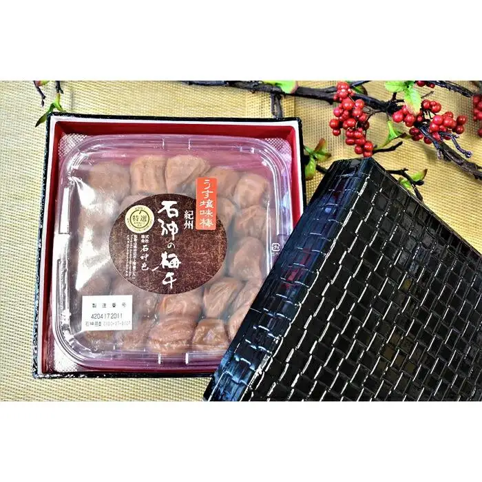 高級南高梅うす塩400g入 紀州塗箱 網代模様仕上 【SW80】