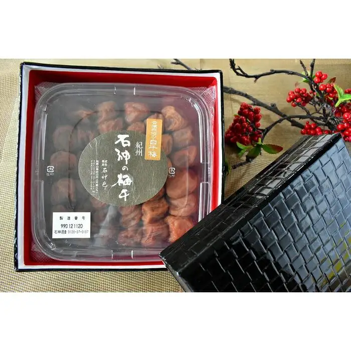 高級南高梅 白干梅800g入 紀州塗箱 網代模様仕上 【SW72】
