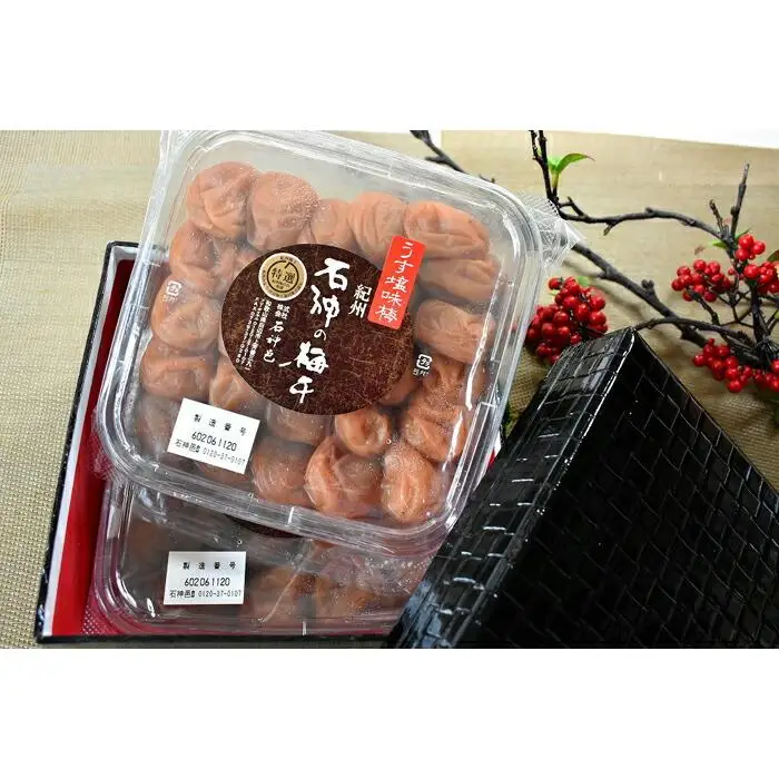高級南高梅うす塩・白干梅計800g入 紀州塗箱 網代模様仕上 【SW77】