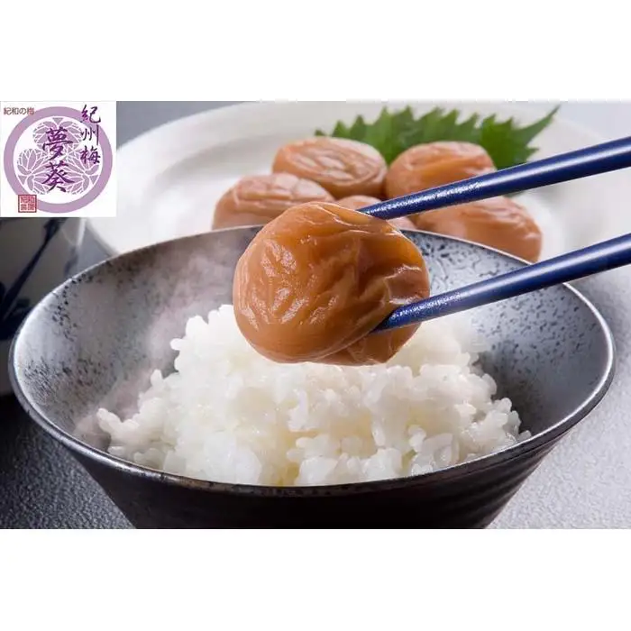 紀州南高梅　夢葵　彩の舞　25粒