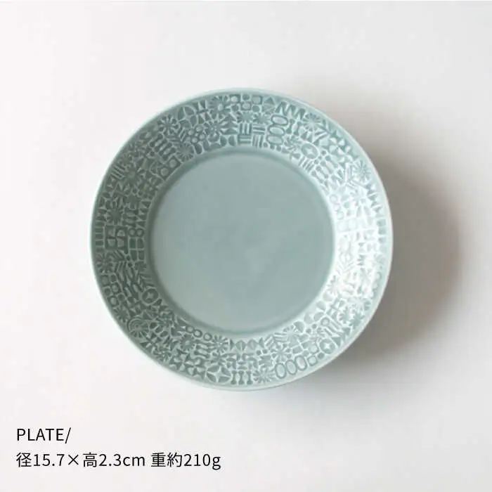 【波佐見焼】PATTERNEDシリーズ squall gray 4点セット 食器 皿 【BIRDS’ WORDS】 [CF016] 波佐見焼