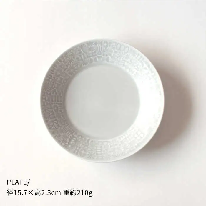 【波佐見焼】PATTERNED シリーズ morning mist 4点セット 食器 皿 【BIRDS’ WORDS】 [CF019] 波佐見焼