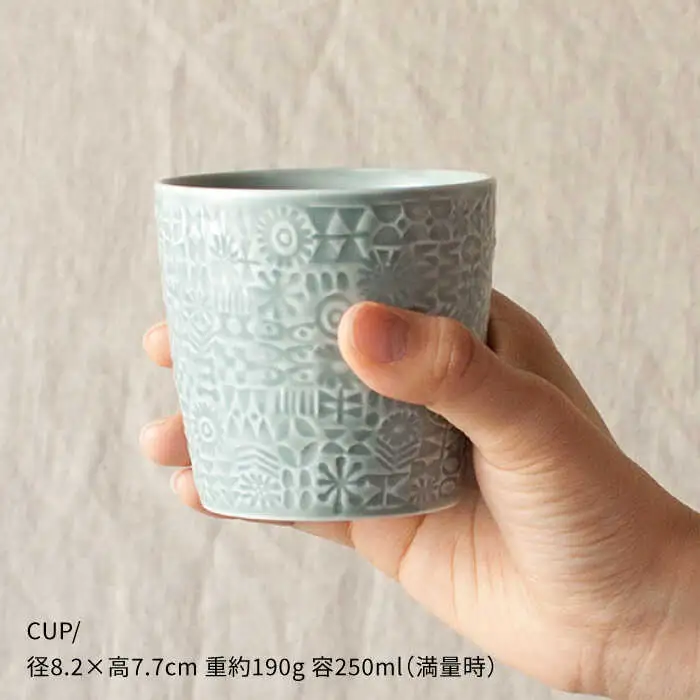 【波佐見焼】PATTERNED CUP ペア 2色セット squall gray ＋morning mist 食器 皿 【BIRDS’ WORDS】 [CF027]  波佐見焼