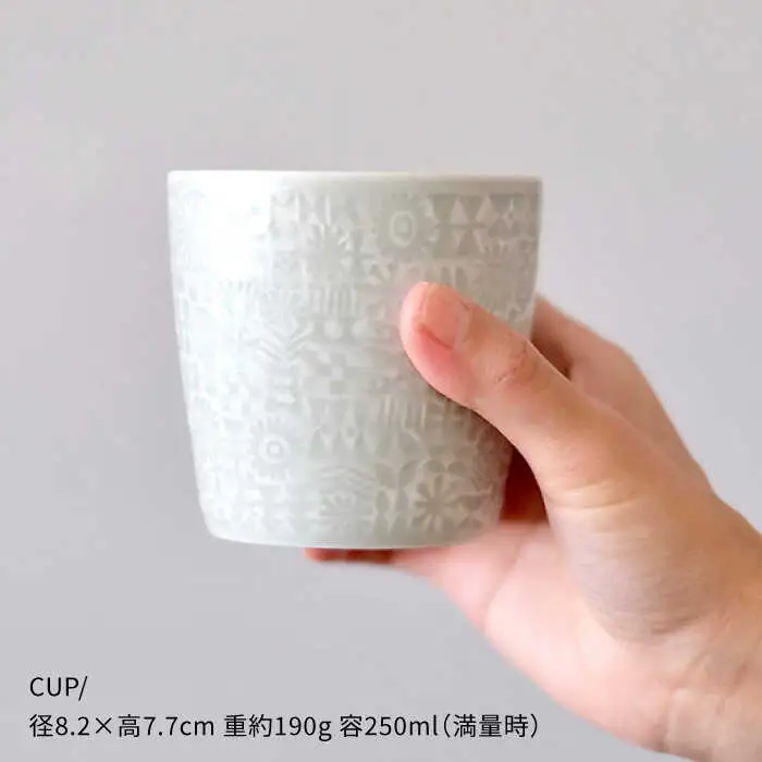 【波佐見焼】PATTERNED CUP ペア 2色セット ecru＋morning mist 食器 皿 【BIRDS’ WORDS】 [CF029]  波佐見焼 九州 