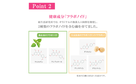 【シルクで洗おう】JubanJubanクレンジングローション スキンケア メイク落とし 