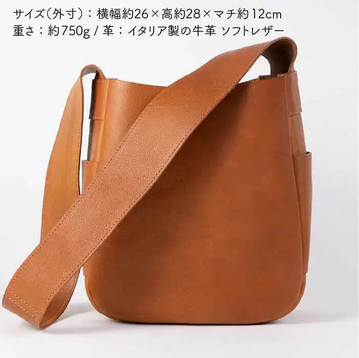肩がけ の ショルダーバッグ 《糸島》【LADIES&GENTLEMEN】 革製品 革鞄 カバン [ADK008]