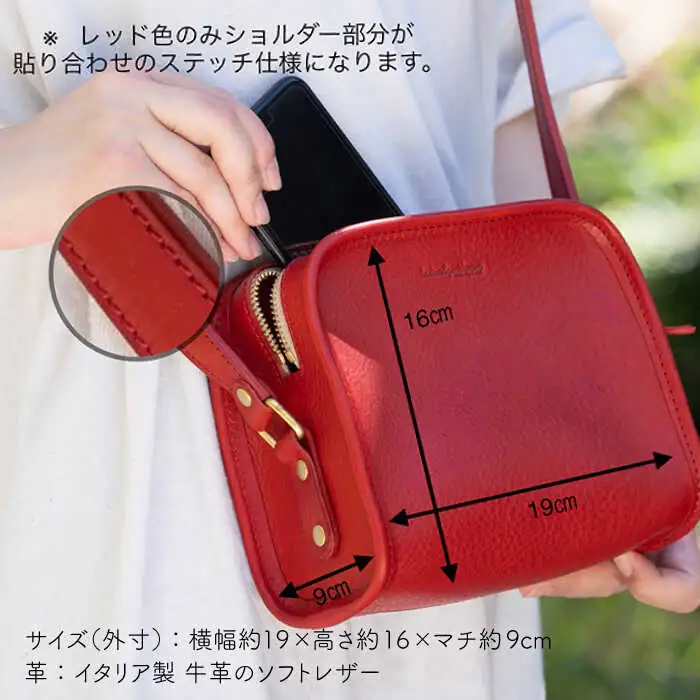 ラウンド ファスナー の ショルダー バッグ 《糸島》【LADIES&GENTLEMEN】 革製品 革鞄 カバン [ADK018]